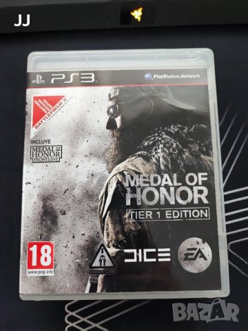 Medal of Honor Tier 1 Edition + Medal of Honor Frontline игра за PS3 Игра за Playstation 3
