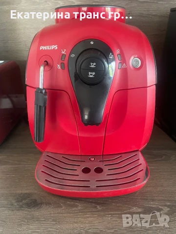 Кафемашина Филипс, снимка 1