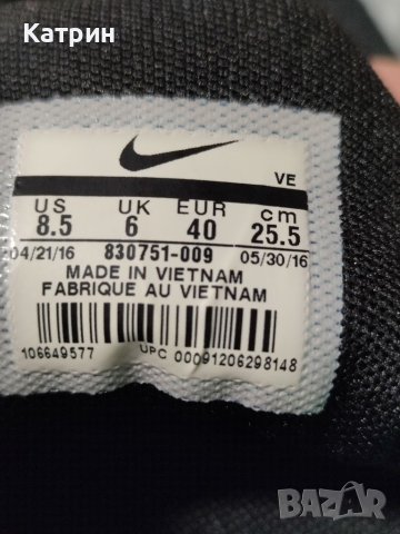 Дамски маратонки NIKE , снимка 5 - Маратонки - 40282909