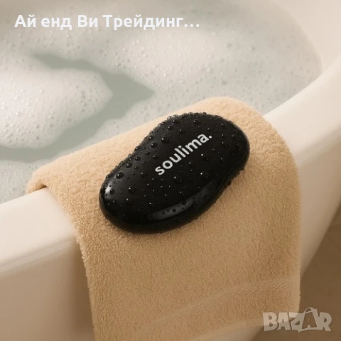 3D кристална пемза за крака от нано стъкло Soulima 25745, снимка 5 - Електрически пили за пети - 51329896