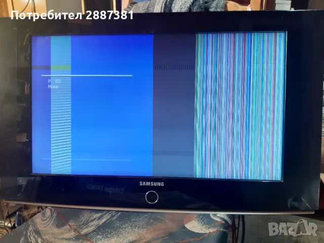 Samsung LE26S86BD   BN41-00878A BN94-01194P, BN44-00191A 