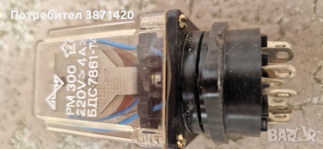 КОНТАКТОРИ V160E- ЧЕШКИ, ID7 250A,ВЛДК1000 ,крайни изключватели,релета, снимка 5 - Други машини и части - 42626515