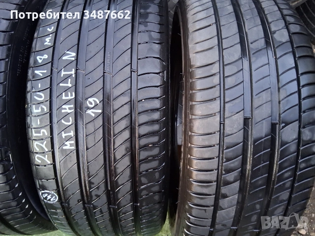 225 50 18 MICHELIN 4броя летни дот 2020г , снимка 2 - Гуми и джанти - 53738144