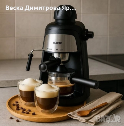 Комплект еспресо машина MUHLER MCM-33 + 2 стъклени чаши Luigi Ferrero Caffeina 80ml FR-8012 ПОДАРЪК , снимка 3 - Кафемашини - 51619999