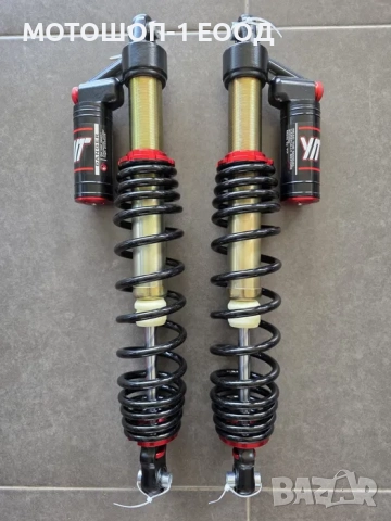 НОВИ Амортисьори за 2019-22 CFMOTO 800 850 и 1000, снимка 9 - Части - 52143680