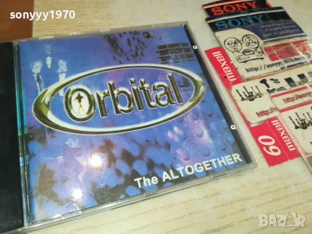 ORBITAL CD 0105251505