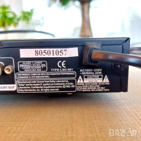 Продава DVD player Elite / ДВД плеър Елит с дистанционно и комплект кабели, снимка 5 - Плейъри, домашно кино, прожектори - 52074093