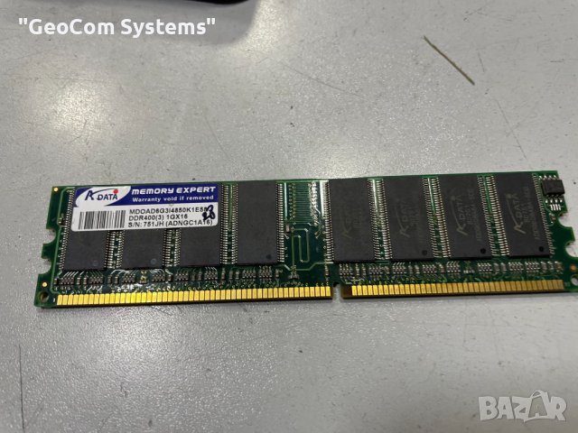 1GB (1x1GB) DDR A-Data PC-3200U (400Mhz,CL-3,2.5V), снимка 1 - RAM памет - 39748854