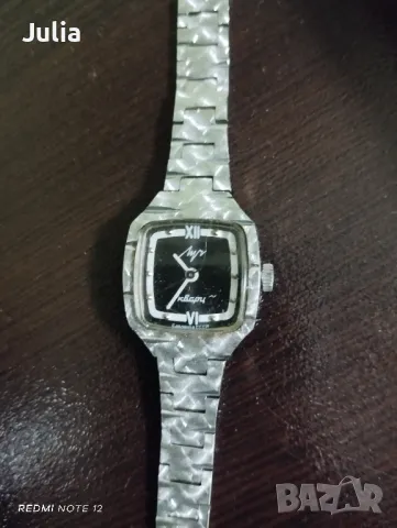 Часовник Луч , снимка 3 - Дамски - 48395274