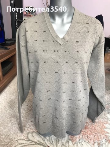 Бежов мъжки пуловер