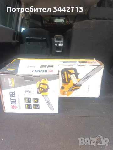 Продавам електрическа машина за дърва DENZEL