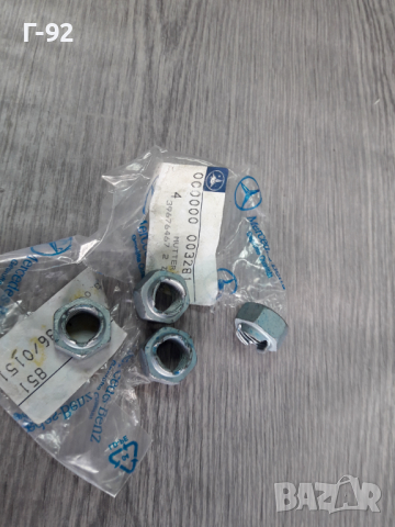 N000000003281**NEU**MERCEDES-BENZ**ГАЙКИ ЗА МОНТАЖ **, снимка 3 - Части - 36326134