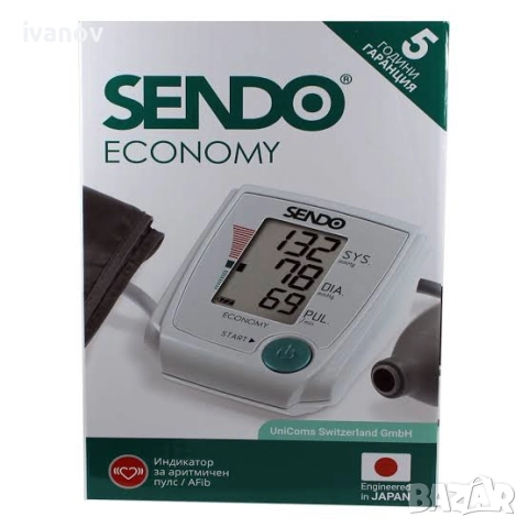 SENDO апарат за измерване на кръвно налягане , снимка 2 - Уреди за диагностика - 52023936