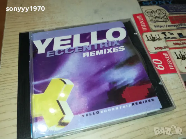 YELLO CD 1705251506