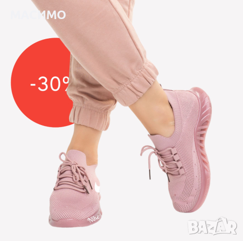 Розови Nike дамски маратонки Найк, снимка 3 - Маратонки - 44808688