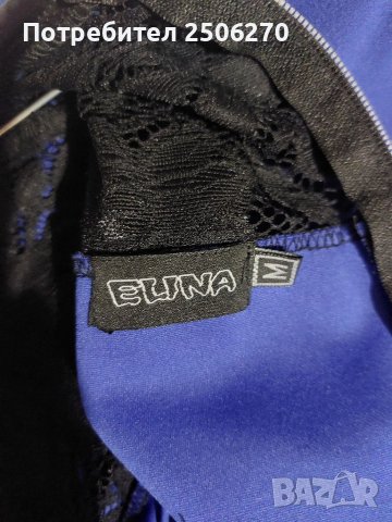 Рокля, снимка 4 - Рокли - 41137074