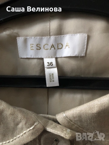 Жакет много официален и фин, снимка 2 - Рокли - 53725502