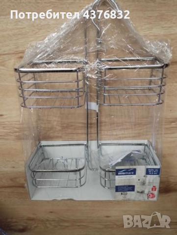 Стилажи за баня нови, снимка 2 - Етажерки - 52595599