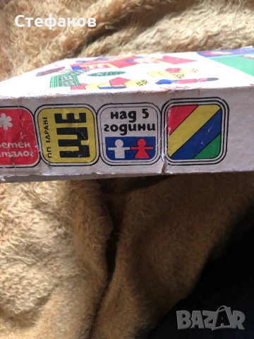 Конструкто “Строител” 8002, снимка 5 - Антикварни и старинни предмети - 53130635