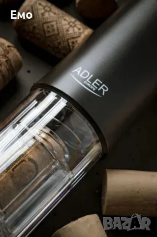 LED - Електрически тирбушон, снимка 2 - Аксесоари за кухня - 48465943