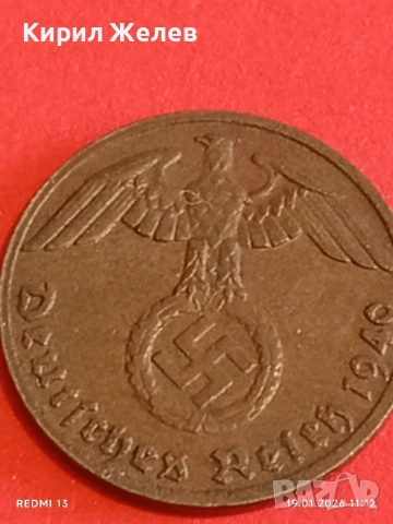 Две монети 1 райхсфенинг 1940г. Трети Райх Германия с свастика 53327, снимка 6 - Нумизматика и бонистика - 53148391