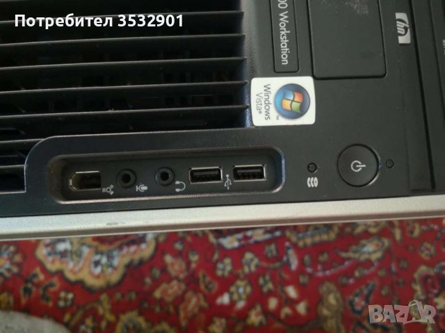 Компютър HP xw4600 Workstation, снимка 5 - За дома - 39905986