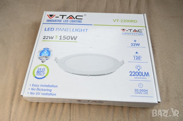 22W LED Диоден панел кръгъл 4000К без драйвер, снимка 1 - Лед осветление - 42722760