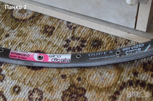 Ретро Шосейна Шина Ambrosio Giro Di Italia Durex 32 дупки