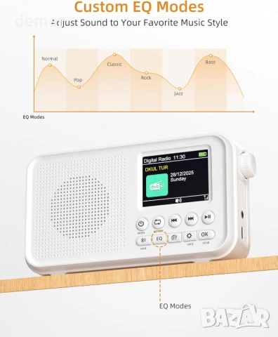 Преносимо DAB/FM радио Mesqool с Bluetooth, двойна аларма, жак за слушалки, 3000mAh, снимка 7 - Радиокасетофони, транзистори - 53719404