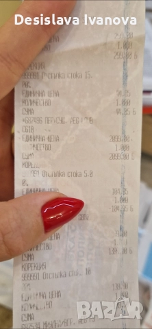 Пералня + Сушилня AEG  с Термопомпа , снимка 7 - Перални - 52572914