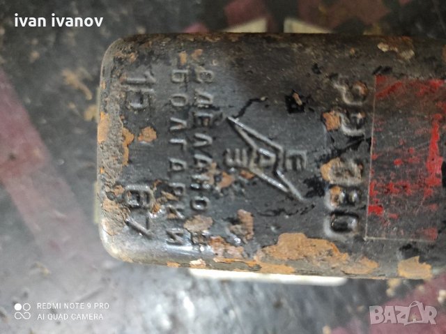 Реле Лада Жигула, снимка 6 - Части - 34053013