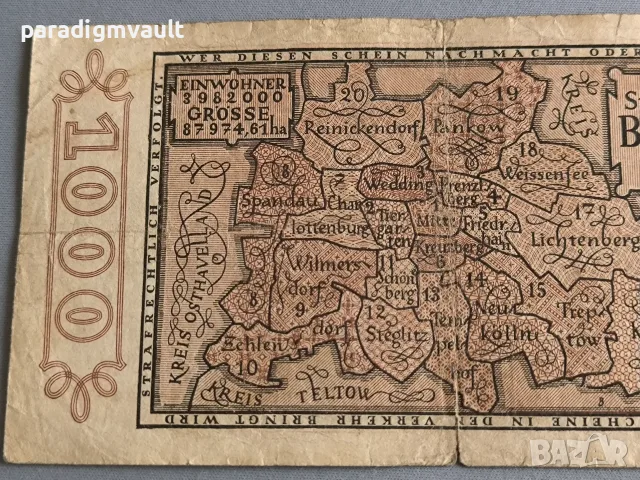 Райх банкнота - Германия - 3 000 000 марки | 1923г., снимка 3 - Нумизматика и бонистика - 56184479