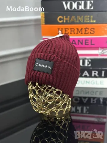 Маркови зимни шапки различни цветове , снимка 10 - Шапки - 48250921