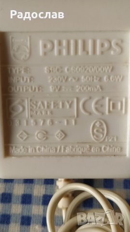 адаптер PHILIPS CS0920, снимка 4 - Друга електроника - 40609786