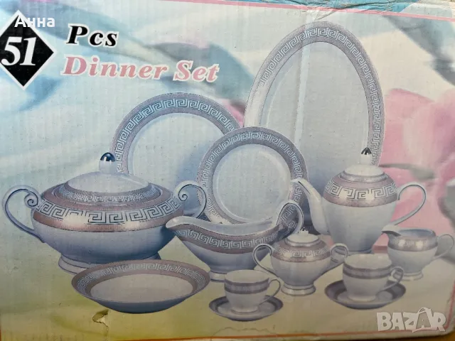 Порцеланов комплект за чай и кафе, снимка 3 - Чаши - 49421515