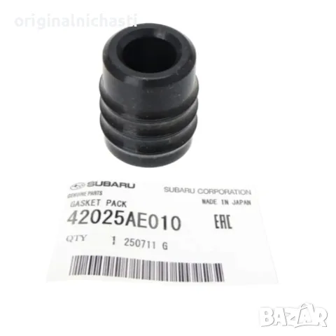 Уплътнение горивна помпа Субару Форестър Импреза Легаси Subaru Forester 42025AE010 42025-AE010 Oem