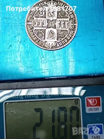 монета , снимка 3 - Нумизматика и бонистика - 50320747