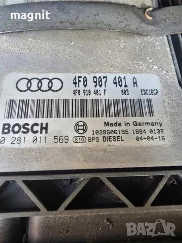 Компютър двигател ECU AUDI A6 (4F,C6) 3.0L TDI 225kc. 0281011569 / 4F0907401A