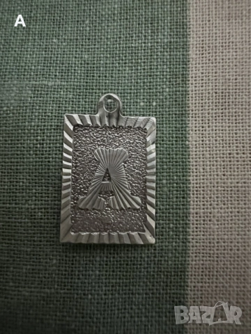 Сребърни висулки, снимка 12 - Пръстени - 50109750