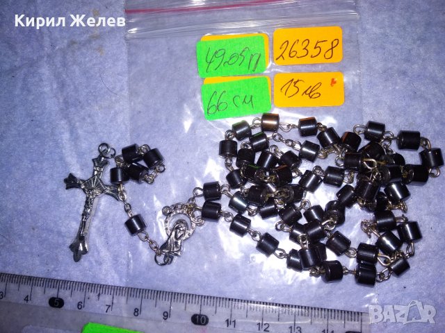 РИМОКАТОЛИЧЕСКА ОГЪРЛИЦА МОЛИТВЕНА БРОЕНИЦА ХЕМАТИТ със СРЕБРИСТИ РАЗПЯТИЕ и ДВУСТРАННА ИКОНКА 26358, снимка 5 - Колиета, медальони, синджири - 41389361