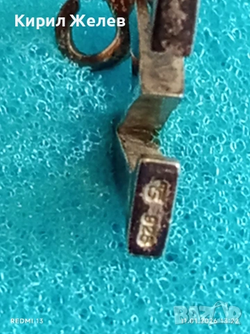 Сребърен медальон с буква "М" винтидж стил майсторска изработка 28345, снимка 5 - Колиета, медальони, синджири - 53062223