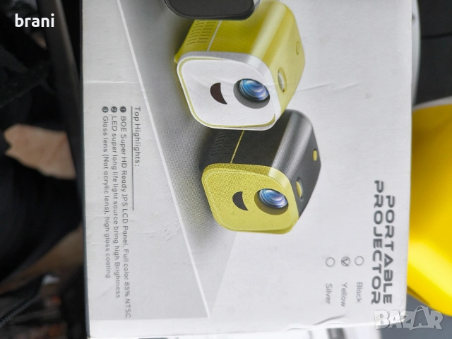 мини мултимедия - проектор, снимка 4 - Друга електроника - 53354339