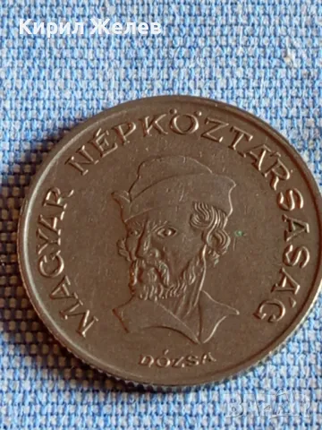 Четири монети от цял свят ИТАЛИЯ, ШВЕЦИЯ, АНГЛИЯ, УНГАРИЯ за КОЛЕКЦИЯ 29053, снимка 9 - Нумизматика и бонистика - 48843917