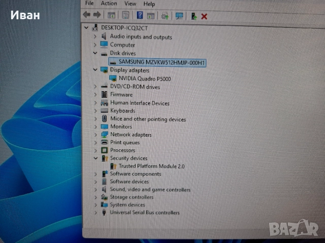 HP Z4 G4 WorkStation Работна Станция, снимка 7 - Работни компютри - 51681184