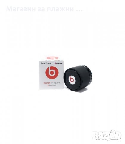 Bluetooth аудио колонка Beats By Dr. Dre , MP3 плейър, USB - код S10, снимка 3 - Bluetooth тонколони - 34447148