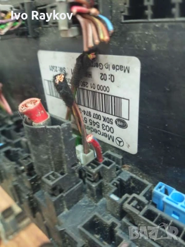 SAM Модул Mercedes C Class W203, 0035455101 , 5DK007974-30, снимка 5 - Части - 53734564