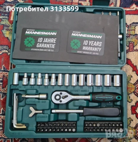 Комплект гаечни ключове 130 бр. от хром-ванадиева стомана , снимка 3 - Гедорета - 51170590