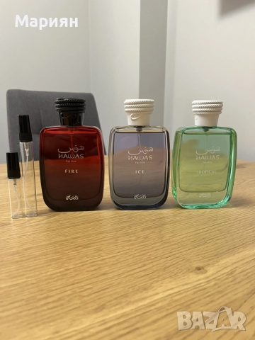 Отливки Hawas fire ; Ice ; Tropical