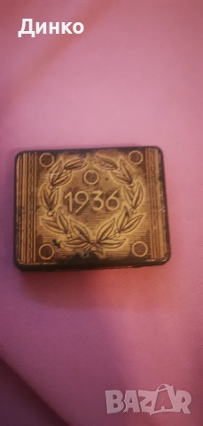 Немска кутия за цигари от Олимпийските игри в Берлин 1936година 