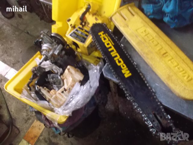 Продавам mcculloch Моторени триони, снимка 6 - Други инструменти - 20226332